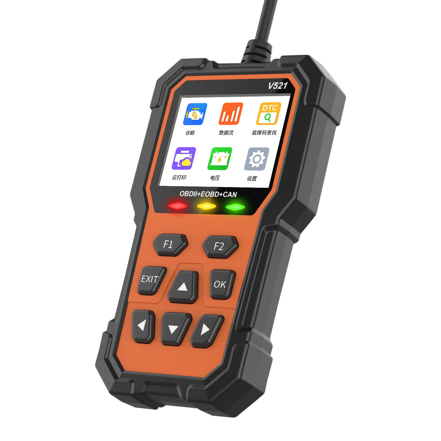 V521 OBD2 Felkodsläsare – Kraftfull Bilscanner med Färgskärm Felkodsläsare