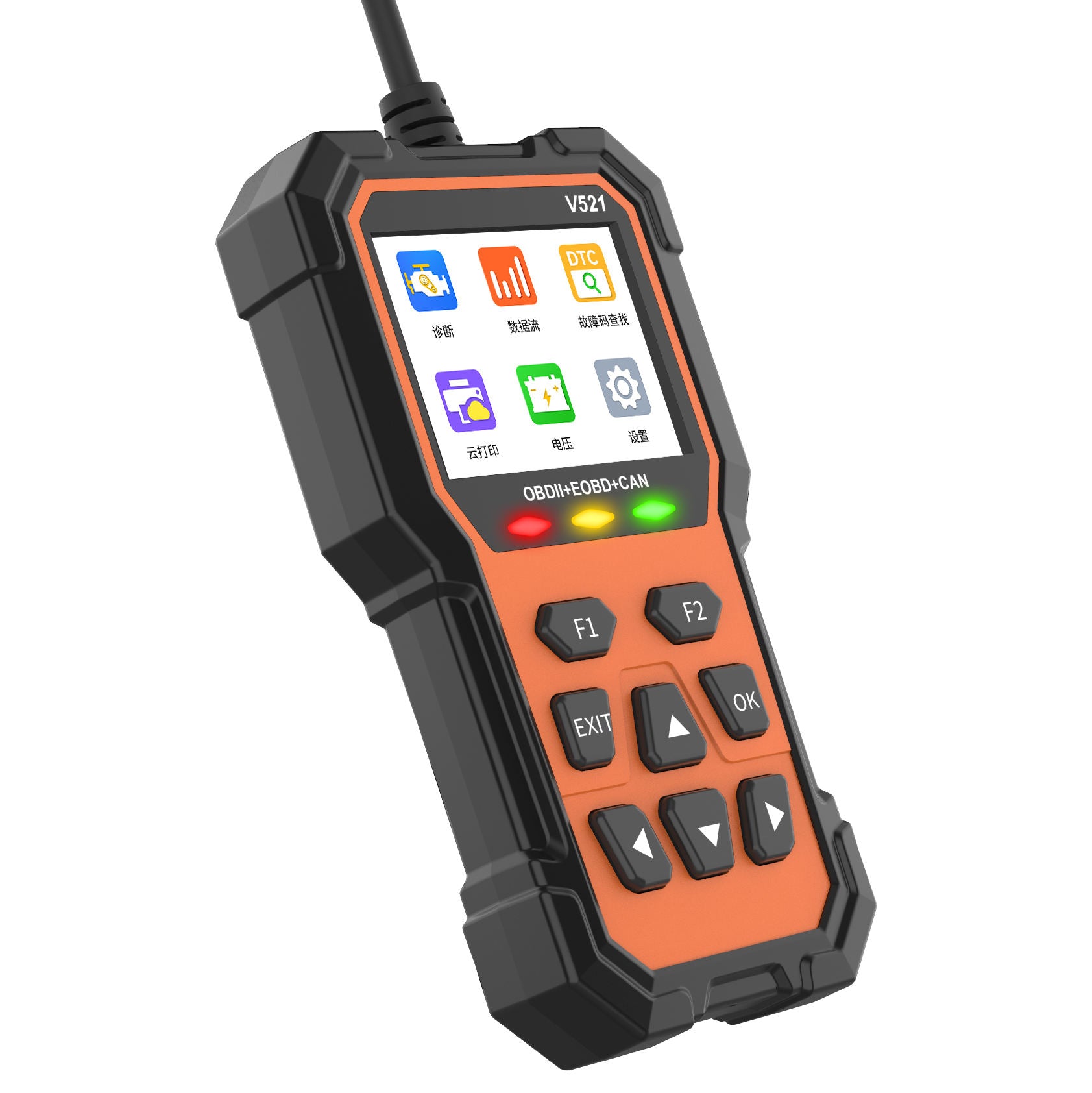 V521 OBD2 Felkodsläsare – Kraftfull Bilscanner med Färgskärm Felkodsläsare