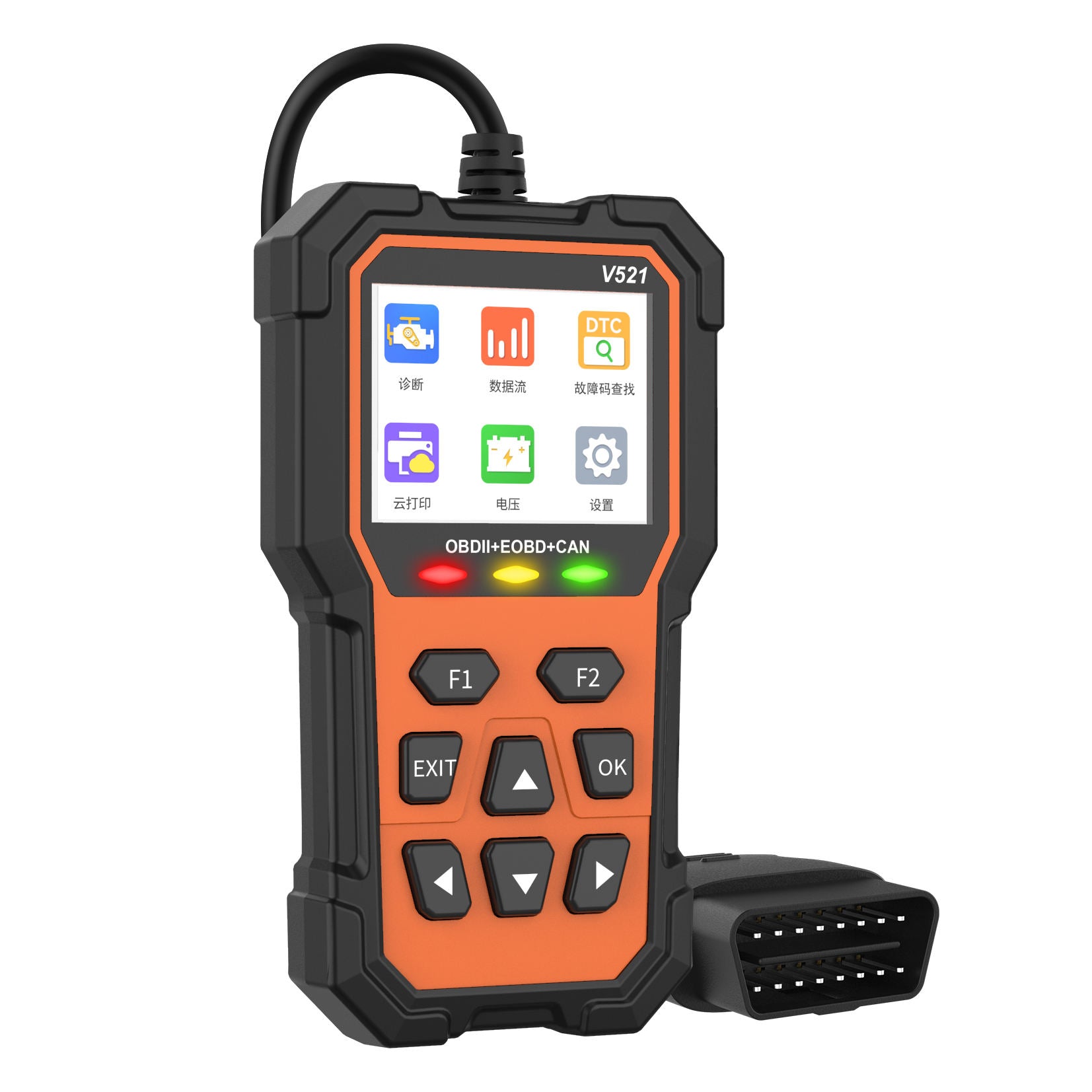 V521 OBD2 Felkodsläsare – Kraftfull Bilscanner med Färgskärm Felkodsläsare