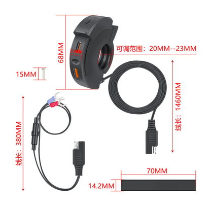 Ultrathin Motorcycle QCPD USB Charger Socket