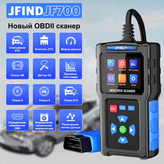 JFIND JF700 OBD2 Skanner Diagnosverktyg