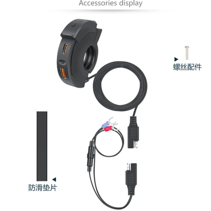 Ultrathin Motorcycle QCPD USB Charger Socket